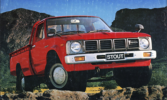 Video hilux stout capaces de todo
